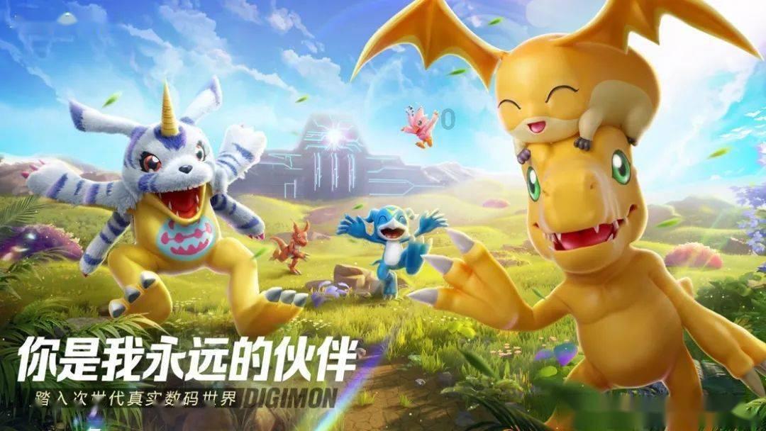 救援自行车骑手