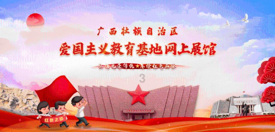 草长莺飞二月天拂堤杨柳醉春烟能体现江山之美吗？游戏画面