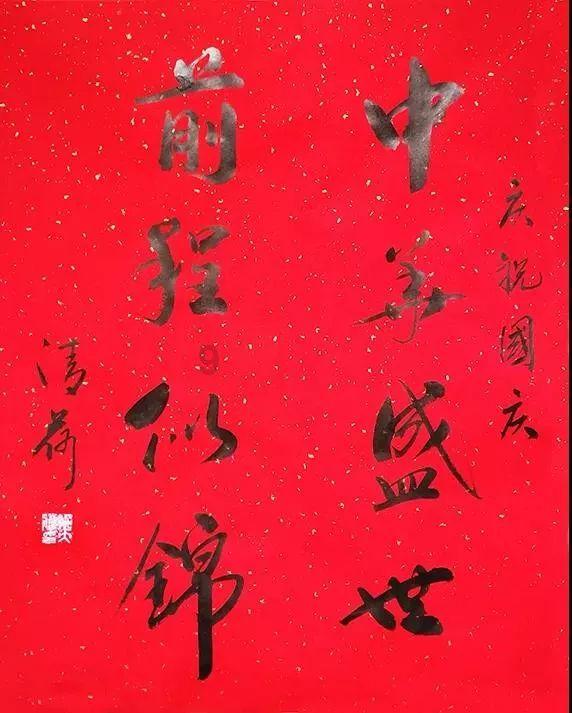 美丽大健康备孕中心,想要备孕龙宝,今年最后4次机会,一定要赶上了!