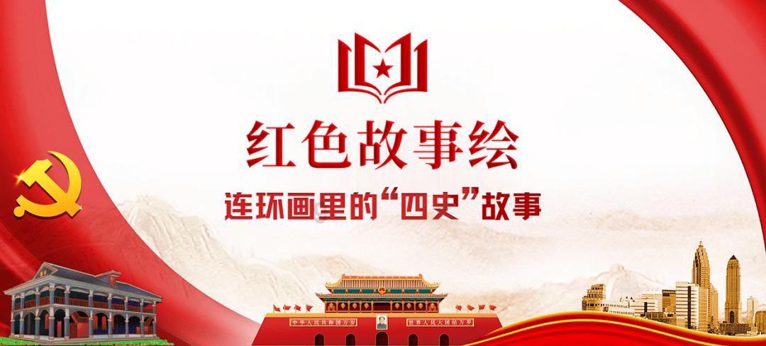 再上热搜，老干妈的焦虑谁懂