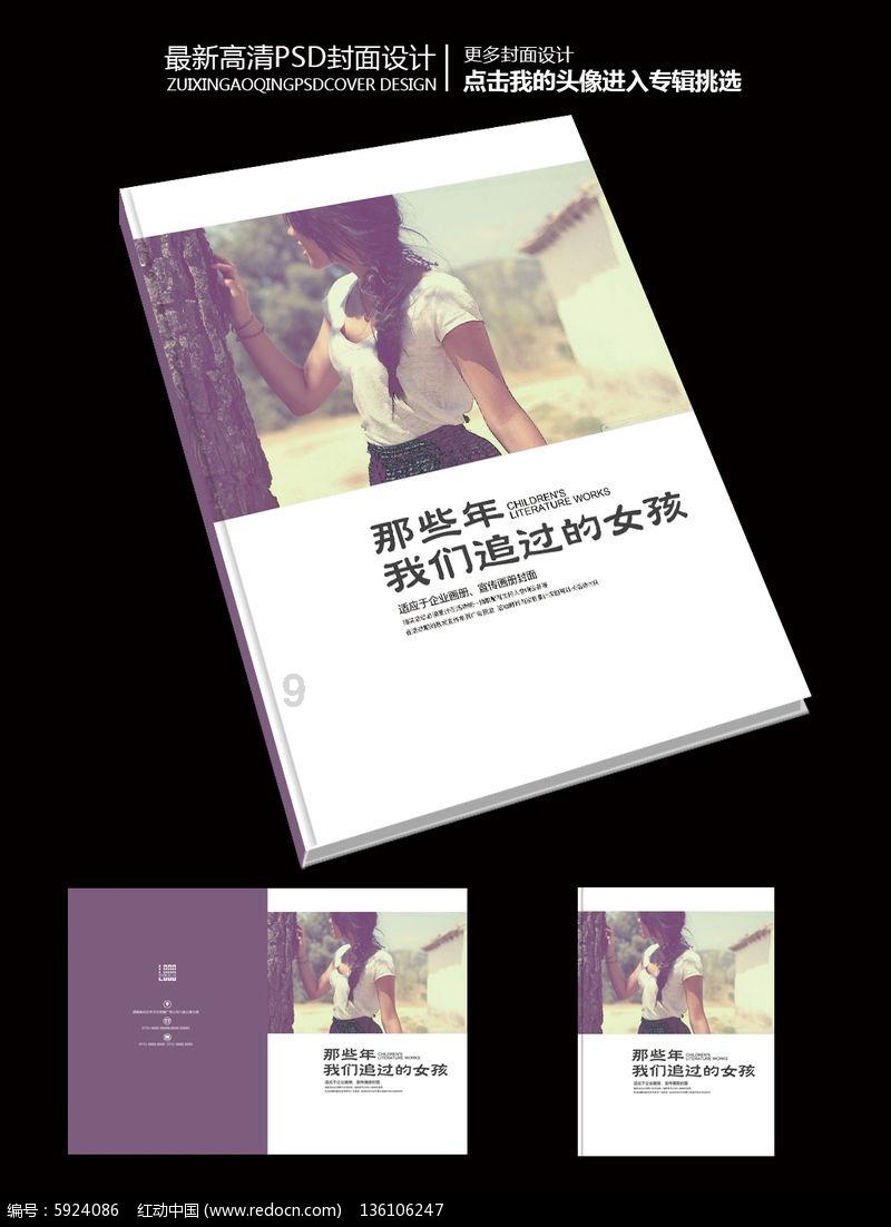 小黄帽金馆长聊天表情图片_嘲讽人的装逼表情包大全